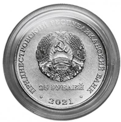 sovet1.thumb.jpg.6d3a308405604aea1dd2c34c57342a03.jpg