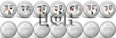 «CBUAE issues 7 silver commemorative coins in honour of the founding fathers.».jpg