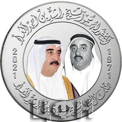 «Рашид III бин Ахмед аль-Муалла и Сауд бин Рашид аль-Муалла (Умм-эль-Кайвайн)».jpg