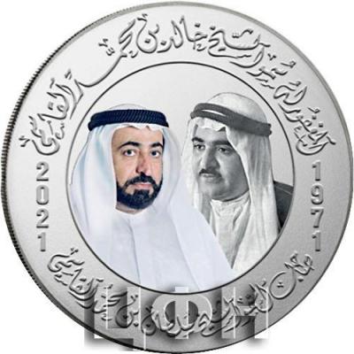 «Шейх Халид бен Мухаммед Аль-Касими и Султан III бин Мухаммад аль-Касими (Шарджа)».jpg