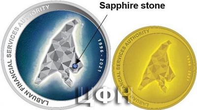 «BNM Launches LFSA's 25th Anniversary Commemorative Coins.».jpg