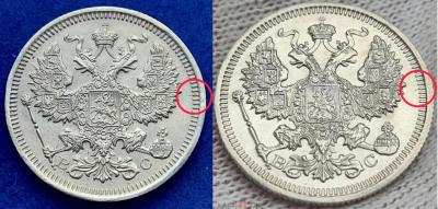 1917а.jpg