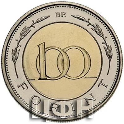 «Nueva moneda conmemorativa de circulación en Hungría».JPG