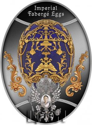 «1 Dollar TSAREVICH EGG Faberge Silver Coin 1$ Niue 2021 Proof.».jpg