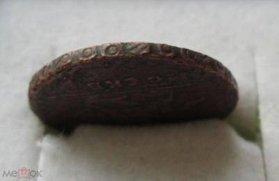 102898535.6.jpg