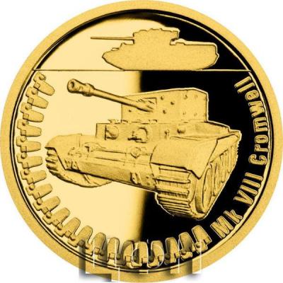 «Niue 5 Dollars MK VIII CROMWELL Armored Vehicles Gold Coin 5$ Niue 2022 Proof.».jpg