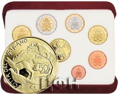 «2021 VATICAN COAT OF ARMS FRANCIS PROOF COIN SET WITH 50 EURO GOLD COIN».jpg