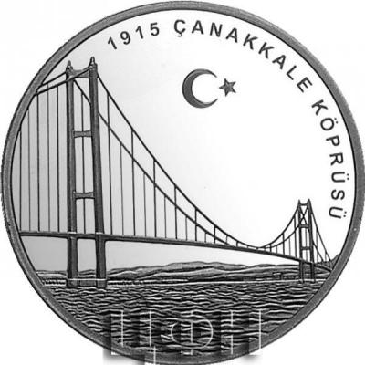 «1915 Çanakkale Köprüsü Gümüş.».jpg