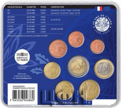 «SÉRIE BU FRANCE 2022.».jpg