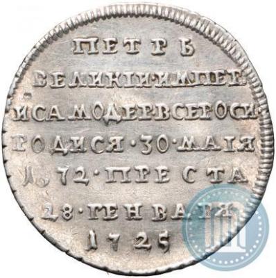 p_61e27aed013de.jpg