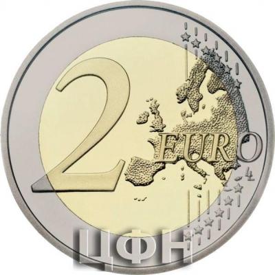 «Латвийская чеканка 2 евро».jpg