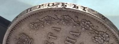 WP_20220204_13_37_13_Pro (2).jpg