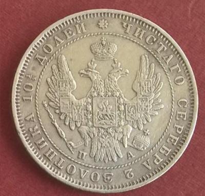 WP_20220327_14_23_51_Pro (2).jpg