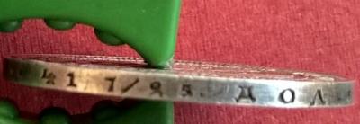 WP_20220327_15_03_10_Pro (2).jpg