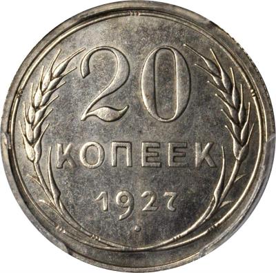 20КPR2.jpg