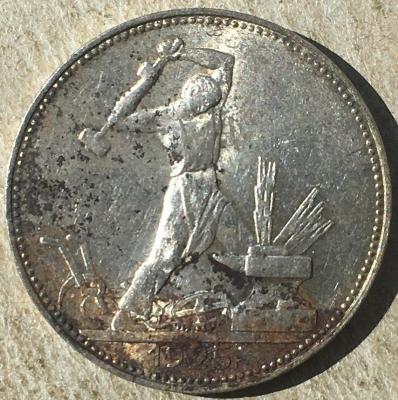 50к25 (1).JPG