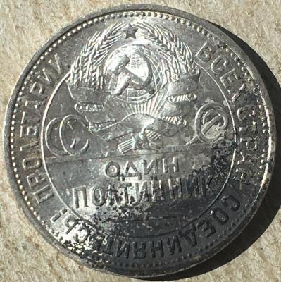 50к25 (2).JPG