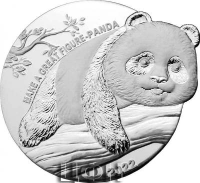 «2 Dollars PANDA Make A Great Figure 1 Oz Silver Coin 2$ Niue 2022 Proof.».jpg