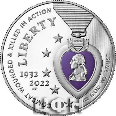 «National Purple Heart Hall of Honor 2022 Colorized Silver Dollar».jpg