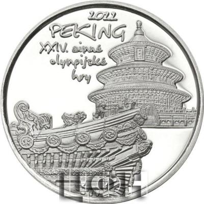 «Sada slov. euromincí 2022 ZOH Peking».jpg