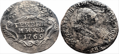 0,1 Rubel 1769 (2).jpg