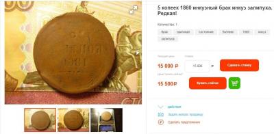 Изображение 937.jpg