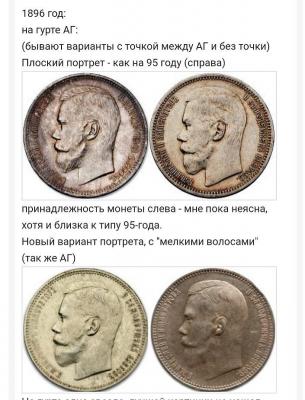 IMG_11042022_124848_(705_x_925_пиксель).jpg