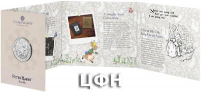 «£5 UK Peter Rabbit™ 2022  Brilliant Uncirculated Coin.».jpg