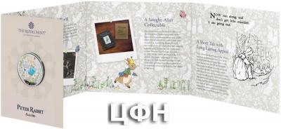 «£5 UK Peter Rabbit™ 2022  Brilliant Uncirculated Colour Coin.».jpg