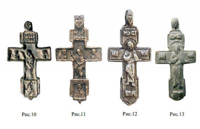 cross-jesus-christ-blessing-4.jpg