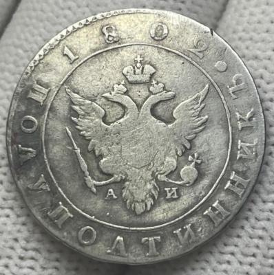 82526551-50b8-48d9-8b86-46013c0a314b.jpeg.e7f1de521ee5ee38f226bef0fe777f33 2.jpeg