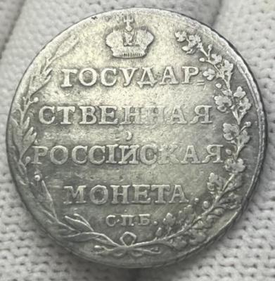 83317bde-f2dd-4faf-b055-eaaa8bef41be.jpeg.cfcbe3928831ac703b05c21c11f570e9 2.jpeg