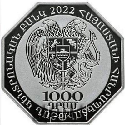 «30-летие формирования Aрмянской aрмии.».jpg