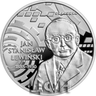 «Экономист Ян Станислав Левинский .».jpg