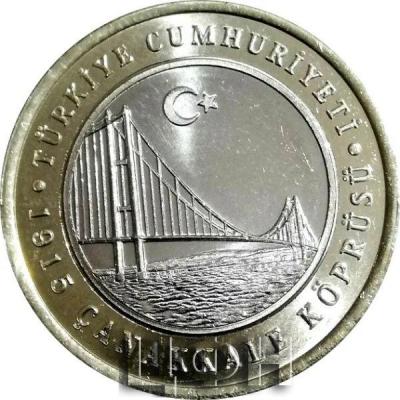 «Moneda para el puente suspendido más largo del mundo».jpg