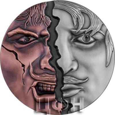 «ALTER EGO 2 Oz Silver Coin 2000 Francs CFA Cameroon 2022 Antique Finish.».jpg