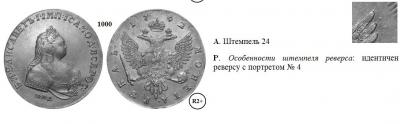Безимени-2.jpg