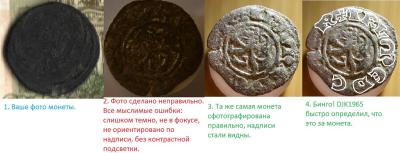 111.thumb.jpg.d5aa3399b237c431645a2a4100a5cdca.jpg