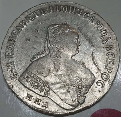 Opera Снимок_2022-04-20_065203_www.avito.ru.png