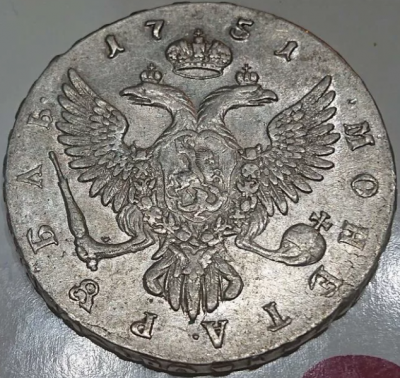 Opera Снимок_2022-04-20_065236_www.avito.ru.png
