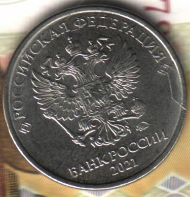Изображение отсканировано 21_04_2022 в 12_01.jpg