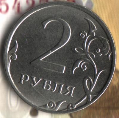 Изображение отсканировано 21_04_2022 в 12_04.jpg