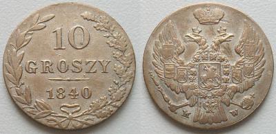 800-800.JPG
