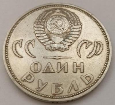 о р.jpg