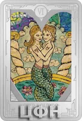 «The Lovers 1oz Silver Coin».jpg
