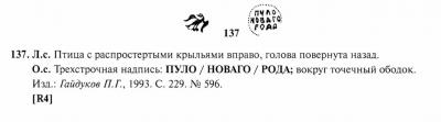 Снимок экрана 2022-04-23 в 3.42.14 PM.jpeg