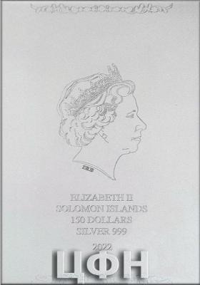 «LADY DIANA 25TH ANNIVERSARY 1.5 Kg Kilo Silver Coin 150$ Solomon Islands 2022».jpg