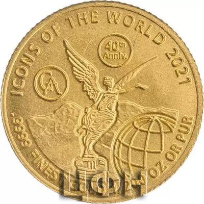 «Gold Ruanda 40 Jahre Libertad 2021».jpg