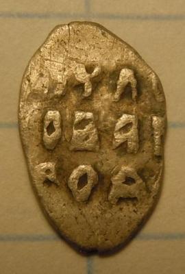DSCN6398.JPG
