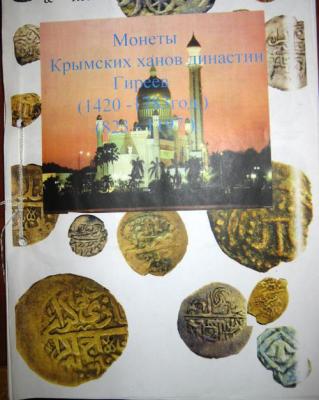Изображение 1327.jpg